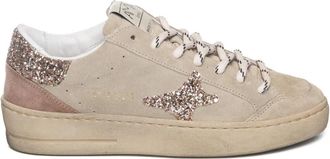 Ama brand Sneakers - Dames - Sneakers - Beige - 38 EU - Schoenen