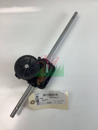 STIGA Sports Unidad De Accionamiento Para Cortac&eacute;sped Stiga Al345s Hr48 Mcs474tr Original 181003126/0