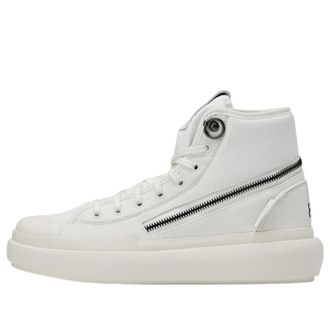adidas Y-3 Ajatu Court High White HR1932