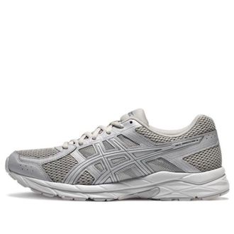 Asics Gel-Contend 4 Silver 1011B896-020