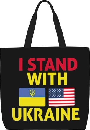 Generic Women Handbag I Stand With Ukraine Women Beach Bag Casual Lightweight Shopping Bags, For Christmas, Birthday, Holiday, Swim, Graduation