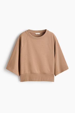 H&M Sweatshirt - Beige