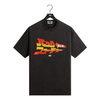 Kith x Back to the Future Japanese Title Vintage T-Shirt Black KHM030048-001