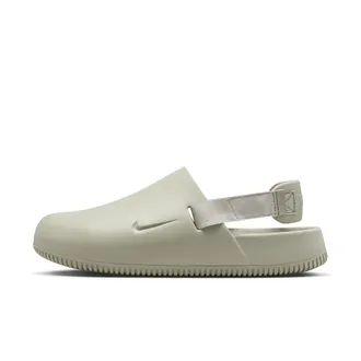 Nike Mens Calm Mules in Green | FD5130-301