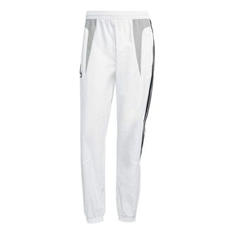 adidas Climacool Track Pants Asia Sizing White JH5035