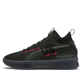 Puma Clyde Court Reform 192892-01