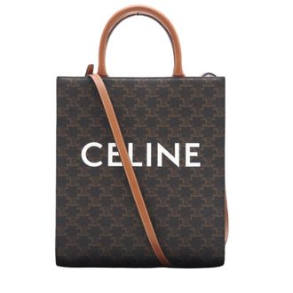 Celine Cabas Beige Brown White Coated Canvas Tote Bag (Pre-Owned)