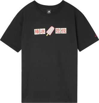 New Balance Casual Sports Round Neck Short Sleeve Couple Style Black AMT02374-BK