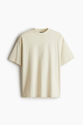 H&M T-Shirt in Oversized Fit - Hellbeige