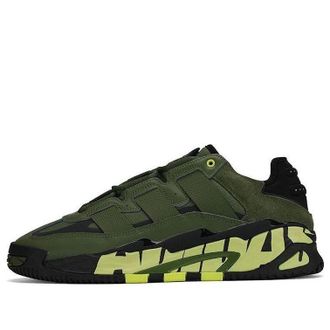 adidas Niteball Oive Green FX7645