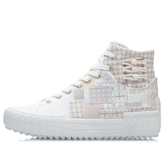 Li-Ning CF WuXing Canvas Hi Shoes White Grey AGCR490-3