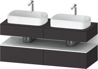 Duravit Qatego Consola Mueble Bajo Lavabo, 2 Extensiones, 2 - Duravit