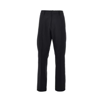 Dsquared2 Pantalones de sastre de lana el&aacute;stica - Trousers - Hombre - Negro - M