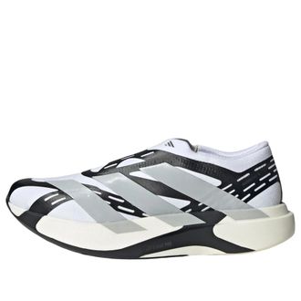 adidas Adizero Evo SL Laceless LIGHTSTRIKEPRO Cloud White Grey Two KI2647