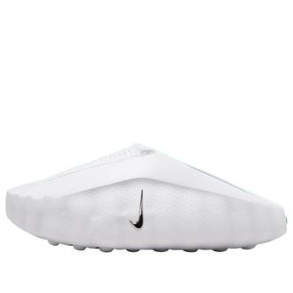 Nike Mind 001 White Metallic Silver HQ4307-105