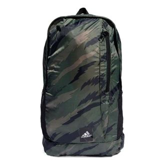 adidas Packable Backpack Green HC4765
