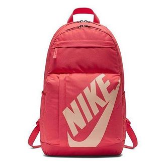 Nike Elemental Brasilia Printed Backpack Red CK0944-850