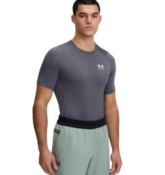Under Armour Trainingsshirt UNDER ARMOUR UA HG ARMOUR COMP SS, Herren, Gr. XXL, castlerock,, wei&szlig;, Obermaterial: 84% Polyester, 16% Elasthan, Rundhals, Shirts Trai