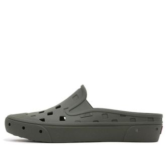 Vans Slip-On Mule TRK Grape Leaf VN0005V850K