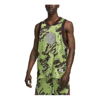 Nike Dri-FIT ADV Premium Jerseys Green DX0258-227