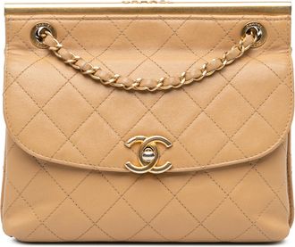 Chanel Beige Quilted Lambskin CC Logo Bar Shoulder Bag