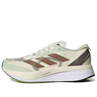 adidas Adizero Boston 11 Shanghai Marathon White Green ID4443