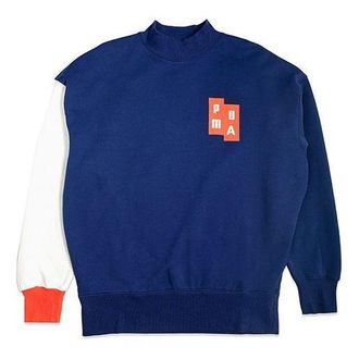 Puma x ADER ERROR Crewneck Sweatshirt Blue 576952-79