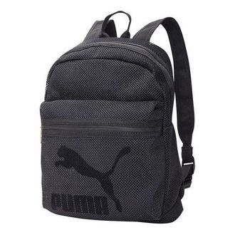 Puma Nylon Waterproof Backpack Black 075425-01