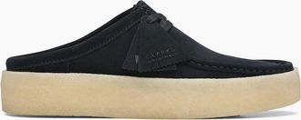 Clarks Mens Wallabee Cup Suede Boat Shoes - Black - Size: 10.5 45.5