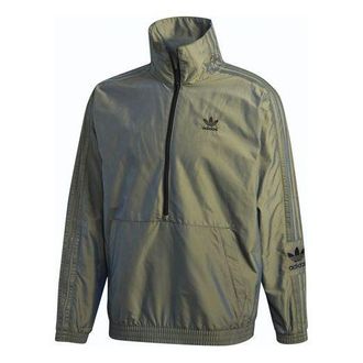 adidas originals Rainbow Cardigan Sports Zipper Jacket Metallic Green GD4512
