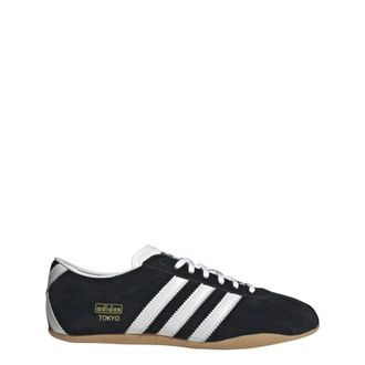 adidas Skate Schoenen - Heren - Skateschoenen - Zwart - 36 2/3 EU - Fitness