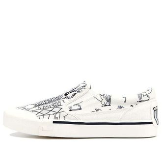 Li-Ning Boogle x Steven Harrington Shoes White Black AECR057-3