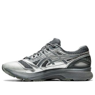 Asics x Kiko Kostadinov Gel-Korika Silver Steel 1023A010-020