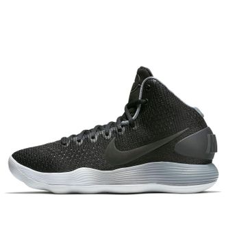 Nike Hyperdunk 2017 Black Grey 897660-001