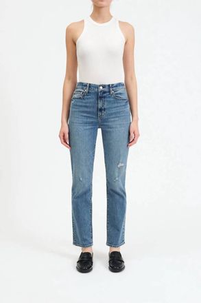 Daze High Rise Smarty Pants In Brooklyn Vintage