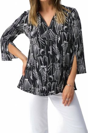 Joseph Ribkoff Sketch Print Zip Front Tunic Top In Black/vanilla