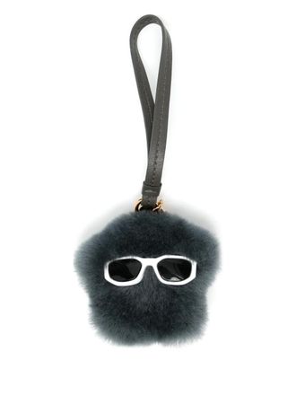 Versace Medusa bag charm - Grey