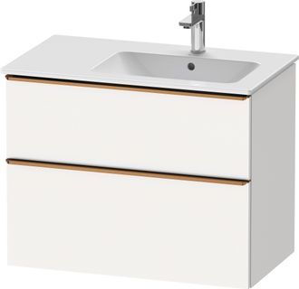 Duravit Duravit D-neo Mueble Bajo Lavabo Suspendido, 810x625x462mm, 1