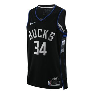 Nike x NBA Milwaukee Bucks Icon Edition Jerseys Giannis Antetokounmpo 34 DH8058-010