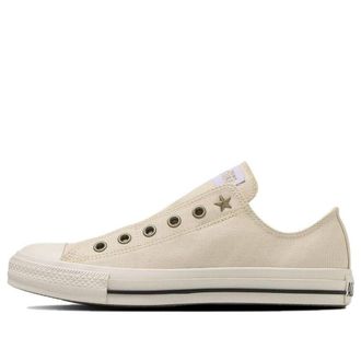 Converse All Star AG Slip OX Beige White 31311172