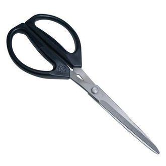 Joyce Chen Deluxe Unlimited Kitchen Scissors, 8 in Dark Navy at Nordstrom