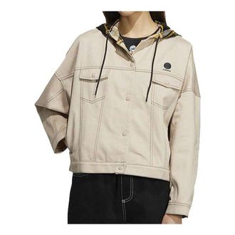 adidas (WMNS) adidas Neo CESP Jackets Beige IA6892