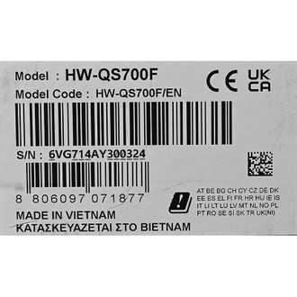 Samsung Soundbar de HW-QS700F, 3.1.2, subwoofer wireless, Bluetooth, nero (2025) - Samsung