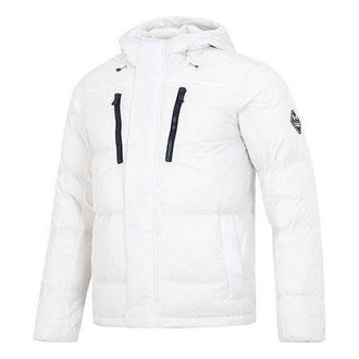 Under Armour Storm ColdGear Down Jacket White 1375437-112