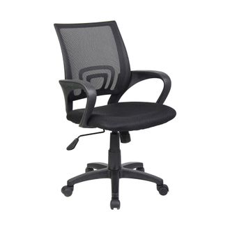 Serena Serena - Silla De Oficina Lismore, Silla Operativa De Malla Con Reposabrazos, Asiento De Oficina Ergon&oacute;mico, Cm 59x54h90/100, Negro