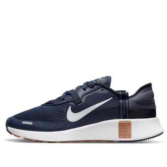 Nike Reposto Obsidian CZ5631-401
