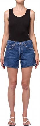 A Gold E Parker High Waist Long Short In Enamour