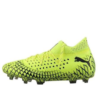 Puma Future 4.1 Netfit FG AG Rush Pack 105579-03