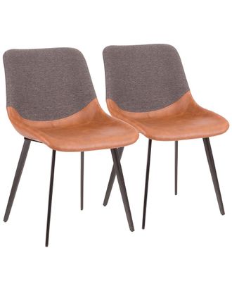 LumiSource Set Of 2 Outlaw Two-Tone Chairs