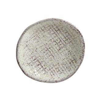 Porto Brasil Juta Ramekin - Set of 6 in Pistache at Nordstrom